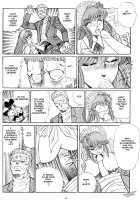 part 2 -New Ogenki Clinic -Episode 1 [Inui Haruka] [Original] Thumbnail Page 12