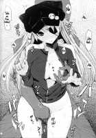 Confusion LEVEL Q / Confusion LEVEL Q [Sakai Hamachi] [Neon Genesis Evangelion] Thumbnail Page 24