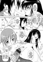 Seitokai Yakuin no Himitsu / 性徒会役員の秘密 [Natsuka Q-ya] [Seitokai Yakuindomo] Thumbnail Page 11