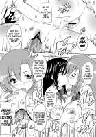 Seitokai Yakuin no Himitsu / 性徒会役員の秘密 [Natsuka Q-ya] [Seitokai Yakuindomo] Thumbnail Page 14