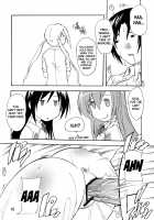 Seitokai Yakuin no Himitsu / 性徒会役員の秘密 [Natsuka Q-ya] [Seitokai Yakuindomo] Thumbnail Page 16