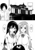 Seitokai Yakuin no Himitsu / 性徒会役員の秘密 [Natsuka Q-ya] [Seitokai Yakuindomo] Thumbnail Page 03