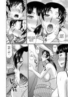 Haha no Shinyuu Boku no Aijin / 母の親友僕の愛人 [Hatakeyama Tohya] [Original] Thumbnail Page 58