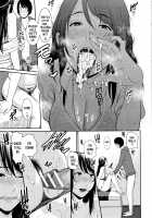 Matching Appli / マッチングアプリ [Gonza] [Original] Thumbnail Page 58