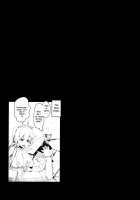 KEKKONN ZURI-ZURI [Chirumakuro] [Azur Lane] Thumbnail Page 24