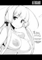KEKKONN ZURI-ZURI [Chirumakuro] [Azur Lane] Thumbnail Page 25