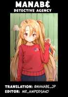 KEKKONN ZURI-ZURI [Chirumakuro] [Azur Lane] Thumbnail Page 29