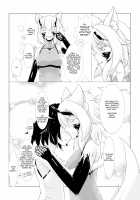 Shinshoku Momiji / 侵食椛 [Pote] [Touhou Project] Thumbnail Page 22