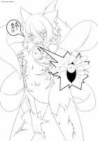 Shinshoku Momiji / 侵食椛 [Pote] [Touhou Project] Thumbnail Page 24