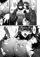 Secret of the Back Alley 2 / 路地裏の秘密 ～魔女味比べ～ [Konshin] [Original] Thumbnail Page 03