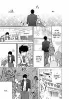 Nyotaika Yankee Gakuen ☆ Ore No Hajimete, Nerawaretemasu 4 / 女体化ヤンキー学園☆オレのハジメテ、狙われてます。 4 [Takao Yori] [Original] Thumbnail Page 18