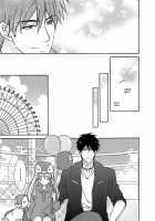 Nyotaika Yankee Gakuen ☆ Ore No Hajimete, Nerawaretemasu 4 / 女体化ヤンキー学園☆オレのハジメテ、狙われてます。 4 [Takao Yori] [Original] Thumbnail Page 20