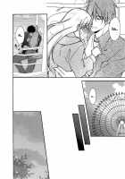 Nyotaika Yankee Gakuen ☆ Ore No Hajimete, Nerawaretemasu 4 / 女体化ヤンキー学園☆オレのハジメテ、狙われてます。 4 [Takao Yori] [Original] Thumbnail Page 33