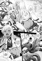 Mimic Intrusion / ミミックイントゥルージョン [Kumoi Takashi] [Original] Thumbnail Page 21