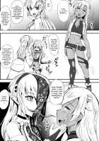 Mimic Intrusion / ミミックイントゥルージョン [Kumoi Takashi] [Original] Thumbnail Page 24