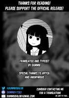 Mimic Intrusion / ミミックイントゥルージョン [Kumoi Takashi] [Original] Thumbnail Page 25