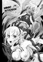 Mimic Intrusion / ミミックイントゥルージョン [Kumoi Takashi] [Original] Thumbnail Page 02