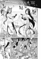 His Highness from the Lost Country / 亡国の殿下 [Yunioshi] [Original] Thumbnail Page 21