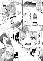 Hoshi no Ohime-sama to Yaritai! / 星のお姫様とやりたいっ! [Momoya Show-Neko] [Go Princess Precure] Thumbnail Page 19