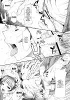 Hoshi no Ohime-sama to Yaritai! / 星のお姫様とやりたいっ! [Momoya Show-Neko] [Go Princess Precure] Thumbnail Page 24