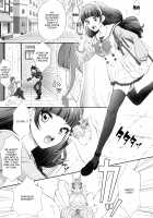 Hoshi no Ohime-sama to Yaritai! / 星のお姫様とやりたいっ! [Momoya Show-Neko] [Go Princess Precure] Thumbnail Page 04