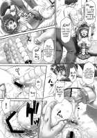 Let's Play with Nao-chan 3 / なおちゃんで遊ぼう 3 [Momoya Show-Neko] [Smile Precure] Thumbnail Page 18