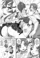 Let's Play with Nao-chan 2 / なおちゃんで遊ぼう 2 [Momoya Show-Neko] [Smile Precure] Thumbnail Page 24