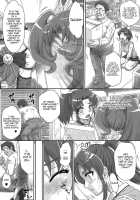 Let's Play with Nao-chan 2 / なおちゃんで遊ぼう 2 [Momoya Show-Neko] [Smile Precure] Thumbnail Page 26