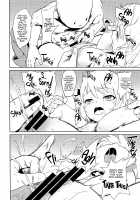 Kiitenai yo! Niimi-chan Kai / 聞いてないよ!ニーミちゃん改 [Shungiku Tenudon] [Azur Lane] Thumbnail Page 13