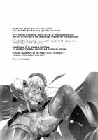 Kiitenai yo! Niimi-chan Kai / 聞いてないよ!ニーミちゃん改 [Shungiku Tenudon] [Azur Lane] Thumbnail Page 20