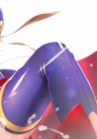 Kiitenai yo! Niimi-chan Kai / 聞いてないよ!ニーミちゃん改 [Shungiku Tenudon] [Azur Lane] Thumbnail Page 22