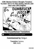 Kiitenai yo! Niimi-chan Kai / 聞いてないよ!ニーミちゃん改 [Shungiku Tenudon] [Azur Lane] Thumbnail Page 23