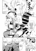 Kiitenai yo! Niimi-chan Kai / 聞いてないよ!ニーミちゃん改 [Shungiku Tenudon] [Azur Lane] Thumbnail Page 03