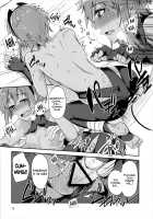Seihitsu-chan ni Mechamecha Suki tte Tsutaetai!! / 静謐ちゃんにめちゃめちゃ好きって伝えたい!! [Yuma] [Fate] Thumbnail Page 26