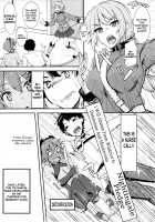 Seihitsu-chan ni Mechamecha Suki tte Tsutaetai!! / 静謐ちゃんにめちゃめちゃ好きって伝えたい!! [Yuma] [Fate] Thumbnail Page 29