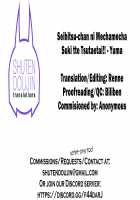 Seihitsu-chan ni Mechamecha Suki tte Tsutaetai!! / 静謐ちゃんにめちゃめちゃ好きって伝えたい!! [Yuma] [Fate] Thumbnail Page 33