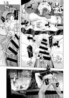 Emergence Chap.1 / 変身 Page 22 Preview