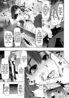 Emergence Chap.1 / 変身 Page 24 Preview