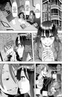 Emergence Chap.1 / 変身 Page 8 Preview