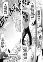 Double Lip Ch.02, 04, 06, 08 - 10 / ダブルリップ [Unagimaru] [Original] Thumbnail Page 122