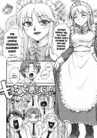 Double Lip Ch.02, 04, 06, 08 - 10 / ダブルリップ [Unagimaru] [Original] Thumbnail Page 123