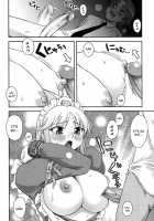 Double Lip Ch.02, 04, 06, 08 - 10 / ダブルリップ [Unagimaru] [Original] Thumbnail Page 133