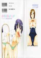 Double Lip Ch.02, 04, 06, 08 - 10 / ダブルリップ [Unagimaru] [Original] Thumbnail Page 148
