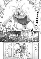 Double Lip Ch.02, 04, 06, 08 - 10 / ダブルリップ [Unagimaru] [Original] Thumbnail Page 68