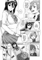 Double Lip Ch.02, 04, 06, 08 - 10 / ダブルリップ [Unagimaru] [Original] Thumbnail Page 08