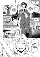 Distance / ディスタンス Page 16 Preview