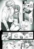 Kyouhansha BOX / 共犯者BOX [Abe Inori] [Fate] Thumbnail Page 11