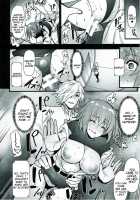 Kyouhansha BOX / 共犯者BOX [Abe Inori] [Fate] Thumbnail Page 07