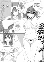 ￮￮￮ na Tokoro o Mirarechaimashita. / ○○○なところを見られちゃいました。 [Utano] [Fate] Thumbnail Page 05