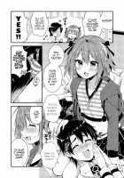 Astolfo is my Trap Mommy / アストルフォきゅんは男の娘ママ [Tsukudani Norio] [Fate] Thumbnail Page 16